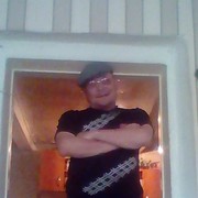 ���������� ���������, ���� ������� ��� ���, 51 ���, ������������ ��� ����� � ���������, c�������� ���������