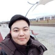  ,  Inayat, 19