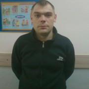 ���������� �������, ���� ������� ������, 45 ���, ������������ ��� ������, ����� � ���������, c�������� ���������