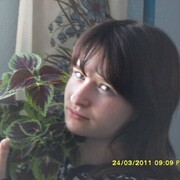   ,   , 32 ,   