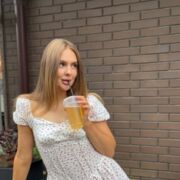 ���������� �����, Nika