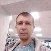 ���������� ���������, ���� ������� ����, 43 ����, ������������ ��� ������, ����� � ���������, c�������� ���������