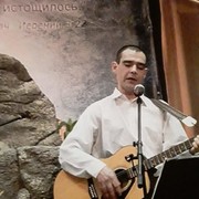 ���������� �����������, ���� ������� ����, 46 ���, ������������ ��� ������, ����� � ���������, c�������� ���������