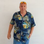 ���������� ������, ���� ������� ������, 51 ���, ������������ ��� ������, ����� � ���������, c�������� ���������, ���������