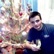 ���������� ����������, ���� ������� Eldar, 32 ����, ������������ ��� ������, ����� � ���������