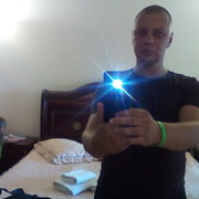 ���������� ����, ���� ������� ������, 41 ���, ������������ 