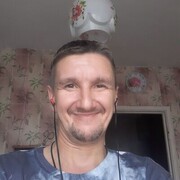 ���������� ������ ��������, ���� ������� ����, 44 ����, ������������ ��� ����� � ���������, c�������� ���������, ���������