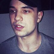 ���������� ����������, ���� ������� ������, 29 ���, ������������ ��� c�������� ���������