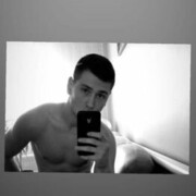 ���������� ��������, ���� ������� ����, 29 ���, ������������ ��� ������, ����� � ���������