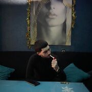 ���������� ������������, ���� ����� Emil, 25 ���, ������������ ��� ������, ����� � ���������