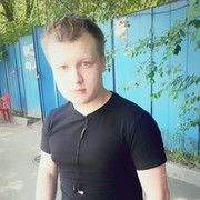 ���������� ������, ���� ������� ���� ����, 32 ����, ������������ ��� ������, ����� � ���������, c�������� ���������, ���������