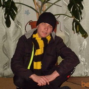 ���������� ��������, ���� ������� ����, 34 ����, ������������ ��� ������