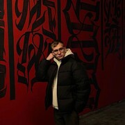 ���������� ��������, ���� ������� ������, 34 ����, ������������ ��� ������, ����� � ���������, ���������