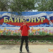  ,  ruslan, 38