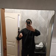  Anqing,  , 20