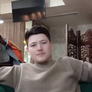 ���������� �����-���������, ���� ������� ���������, 32 ����, ������������ ��� ����� � ���������, c�������� ���������