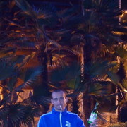 ���������� �����, ���� ������� �������, 40 ���, ������������ ��� ������, ����� � ���������, c�������� ���������