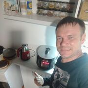 ���������� ������-��-����, ���� ������� ������, 41 ���, ������������ ��� ������, ����� � ���������