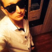 ���������� �����, ���� ������� ����, 31 ���, ������������ ��� ������, ����� � ���������, c�������� ���������