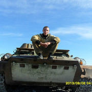 ���������� ���������, ���� ������� ����, 36 ���, ������������ ��� ������, ����� � ���������, c�������� ���������