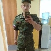  ,  , 26