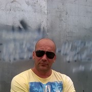 ���������� �����, ���� ������� ��� � ����, 45 ���, ������������ 