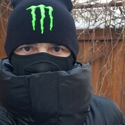 ���������� �������, ���� ������� Lex, 41 ���, ������������ ��� ����� � ���������, c�������� ���������