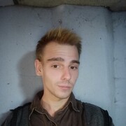 ���������� �������, ���� ������� �����, 28 ���, ������������ ��� ������, ����� � ���������