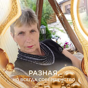 ���������� ������, ���� ������� �����, 57 ���, ������������ ��� c�������� ���������