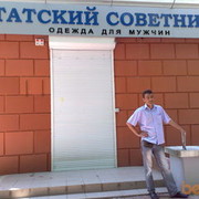  ,   , 49 ,     , c 