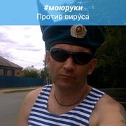  ,   , 47 ,   c 
