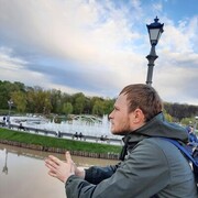 ���������� ���������, ���� ������� ������, 29 ���, ������������ ��� ������, ����� � ���������, c�������� ���������, ���������