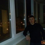 ���������� ��������, ���� ������� ����, 43 ����, ������������ ��� ������