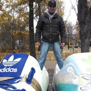 ���������� ������, ���� ������� ���, 43 ����, ������������ ��� ������, ����� � ���������, c�������� ���������