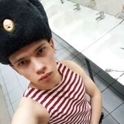 ���������� ���������, ���� ����� Maxim, 23 ����, ������������ ��� ������, ����� � ���������