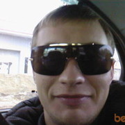 ���������� ������, ���� ������� �������, 44 ����, ������������ ��� ������, ����� � ���������, c�������� ���������