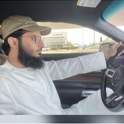 ���������� ������, ���� ������� Hamid, 27 ���, ������������ ��� ������, ����� � ���������