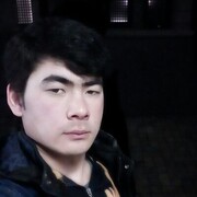 ���������� ������, ���� ������� ����, 30 ���, ������������ ��� ������, ����� � ���������, c�������� ���������