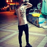  ,   Joni, 25 ,   ,   