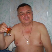 ���������� ����, ������� �����, 61