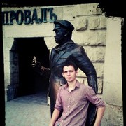  ,   Nikita, 31 ,   