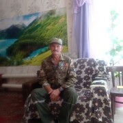 ���������� ����� ������, ������� ����, 59