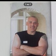 ���������� �������, ������� Alexander, 38