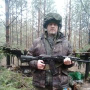 ���������� �����������, ���� ������� �������, 53 ����, ������������ ��� ������, ����� � ���������, c�������� ���������