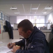 ���������� ���������, ���� ������� ��������, 52 ����, ������������ ��� ������, ����� � ���������, c�������� ���������