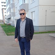 ���������� �����, ���� ������� ������, 41 ���, ������������ ��� ������, ���������