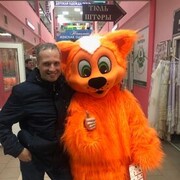  ,   Roman, 44 ,   ,   , c 