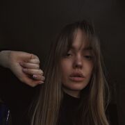  , Si