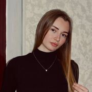 ���������� ���������, �����