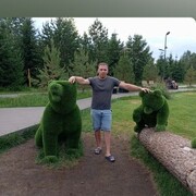  ,   , 37 ,   c 